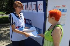СНИЛС для жителей Донбасса и украинская топорная «пропаганда»