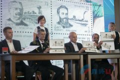 Шахтеры из разных регионов провели в Луганске спецгашение блока марок "300 лет Донбассу"