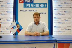 Участие жителей ЛНР в выборах депутатов Госдумы послужит развитию Республики - депутат