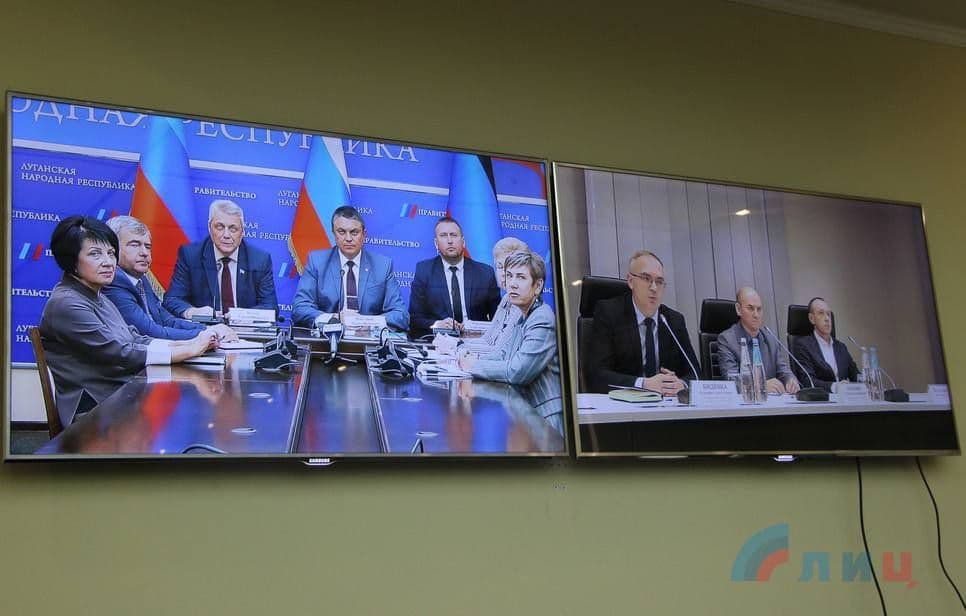 Декларация по итогам межгосударственной встречи на высшем уровне ЛНР и ДНР