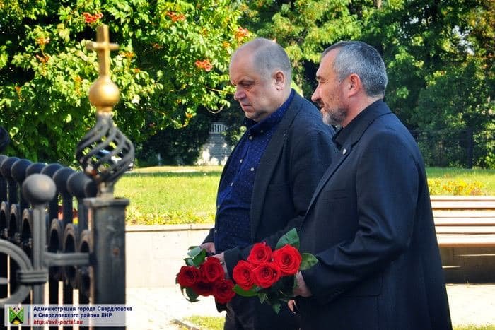 Жители Свердловска почтили память горняков, погибших в шахте "Красный партизан"