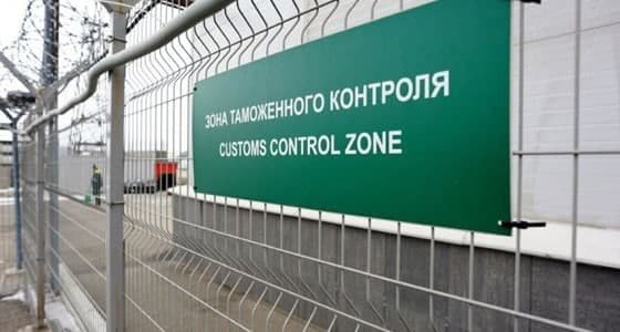 Служба пограничной охраны МГБ ЛНР и Государственный таможенный комитет ЛНР информируют