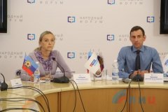 ЛНР намерена донести международной общественности сведения о геноциде народа Донбасса – Кобцева