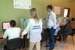 Луганчане активно принимают участие в тренировке голосования – волонтер инфоцентра
