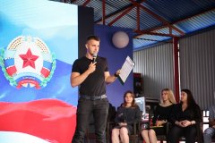 День Донбасса прошёл во Владивостоке