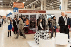 Минэконом приглашает товаропроизводителей ЛНР принять участие в выставках в РФ