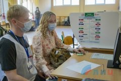 Жители ЛНР участием в голосовании поддержали интеграционные процессы с РФ - Кобцева