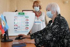 Славяносербщина активно голосует