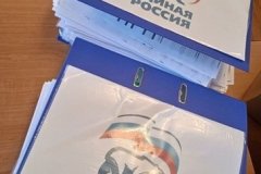 Более 5 тыс. жителей ЛНР заполнили анкеты о вступлении в ряды сторонников "Единой России"