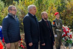 Церемония перезахоронения останков 36 жертв ВСУ состоялась в Краснодоне