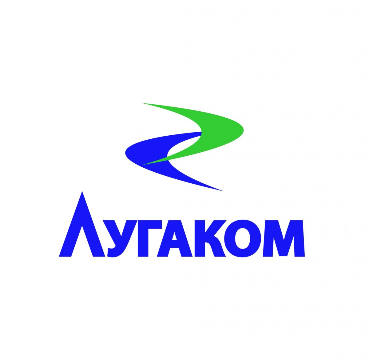 "Лугаком" предупредил о перебоях в работе телекоммуникационного оборудования 8-10 октября