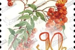 "Почта ЛНР" 4 октября введет в обращение шесть почтовых марок