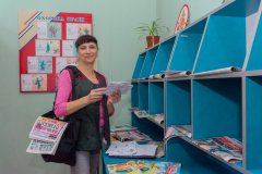 Вестник добрых новостей
