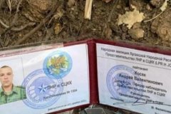 Удерживая офицера СЦКК, Киев нарушает международное право – Кобцева