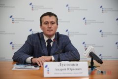 Ряд мероприятий состоится в Луганске ко Дню народного единства