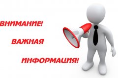 Размер выплаты для покупки угля в 2022 году увеличится на 20% - Минсоцполитики