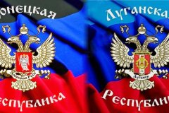 Совместное заявление Глав МИД ЛНР и ДНР в связи с высказываниями спецпредставителя ЕС по правам человека