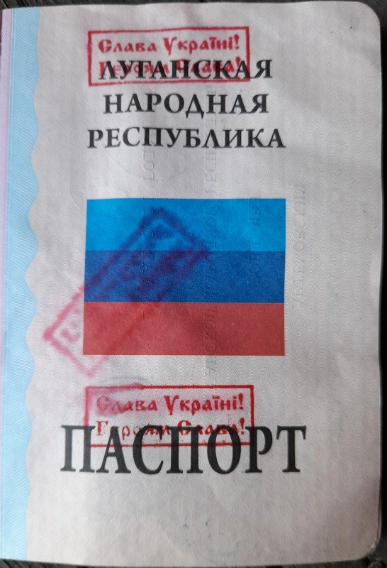 Бесчинства Украины продолжаются: жителям Донбасса умышленно портят документы