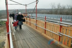 МГБ сообщило о частичном изменении графика работы пункта пропуска у Станицы Луганской