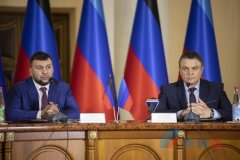 ЛНР и ДНР готовы обсуждать передачу останков погибших родственникам на Украине
