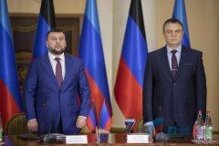 ЛНР и ДНР в следующем году продолжат работы по поиску мест захоронений жертв ВСУ