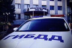 «Правила дорожного движения – правила жизни!»