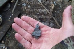 Киевские силовики обстреляли из артиллерийских орудий калибра 152 мм поселок Станция Ломоватка города Брянка