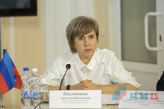 Гумподдержка России поможет ЛНР в реализации планов Программы-2024 – министр