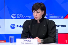 ЛНР надеется на более объективную и справедливую оценку ОБСЕ событий в Донбассе – МИД