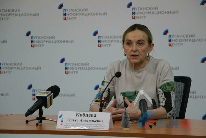 Киев в гумподгруппе полностью проигнорировал вопрос процессуальной очистки – Кобцева