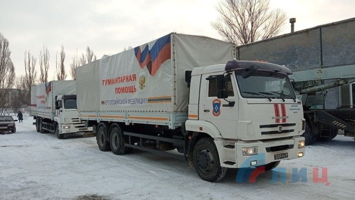 Разгрузка 105-го гумконвоя МЧС РФ завершилась в Луганске, автомобили возвращаются в Россию
