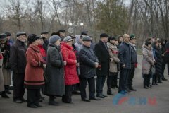 Митинг памяти неизвестных солдат прошел в Луганске у Братской могилы советских воинов