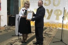 Представители властей ЛНР поздравили коллектив ЛВУФК с 50-летием учебного заведения