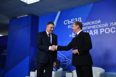 Глава ЛНР принял участие в ХХ съезде всероссийской партии "Единая Россия"