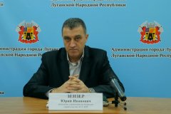 Строители выполнили основные работы по демонтажу конструкций на путепроводе в Луганске