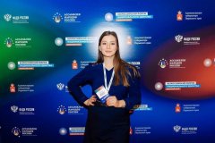 Координатор проекта "Волонтер" стала серебряным призером всероссийского конкурса лидеров