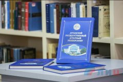ЛГАУ к своему 100-летию презентовал книгу и открыл выставку трудов преподавателей вуза