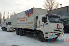 Разгрузка 105-го гумконвоя МЧС РФ завершилась в Луганске, автомобили возвращаются в Россию