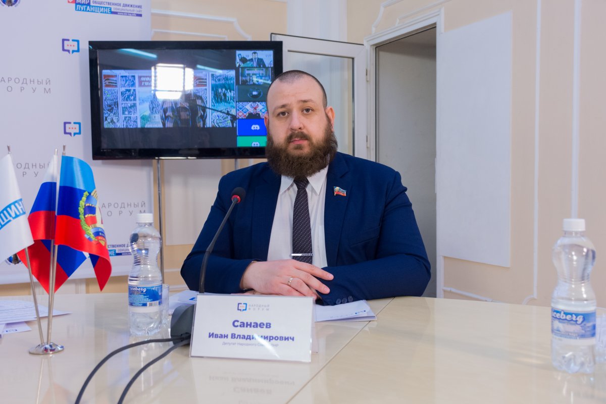 Подвиг героев «Молодой гвардии» по-прежнему хранится в памяти народа - депутат Народного Совета ЛНР Иван Санаев