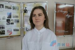 Подвиг героев "Молодой гвардии" является примером любви к Родине – активистка