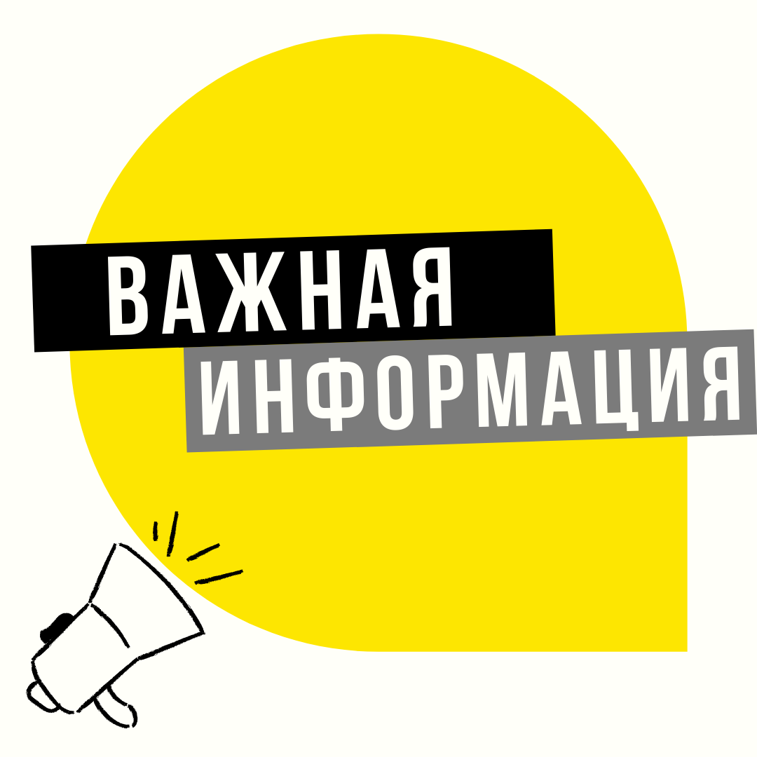 Заявление журналистов ГТРК ЛНР