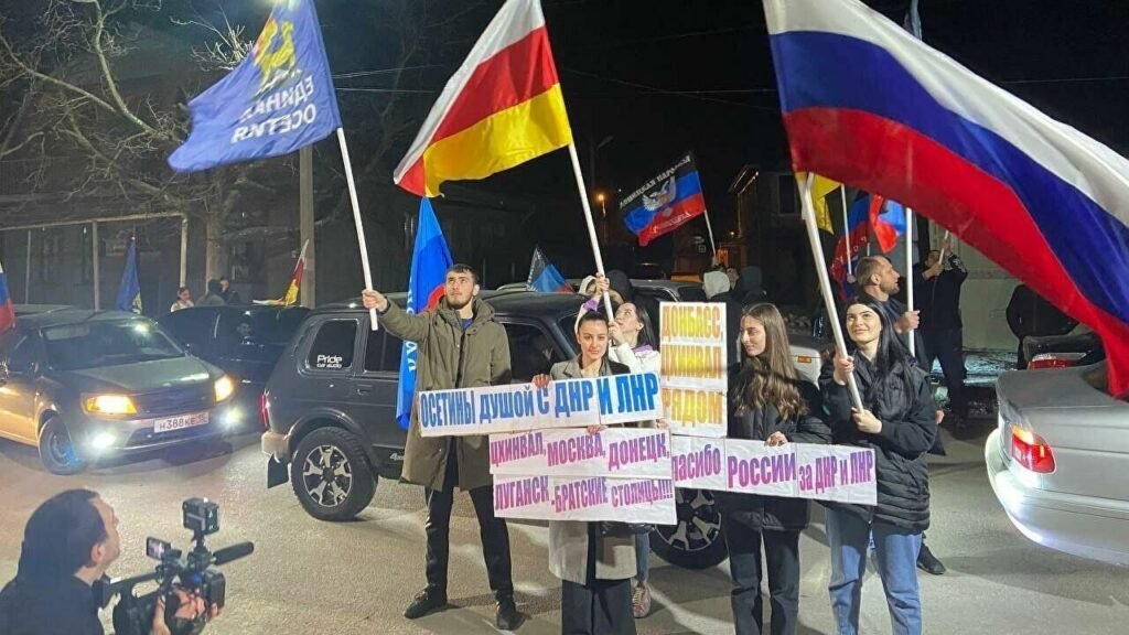 Южная Осетия считает признание ДНР и ЛНР ожидаемым и оправданным решением