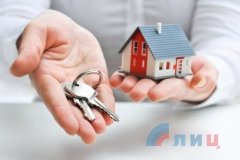 Правительство ЛНР утвердило порядок предоставления средств на жилье взамен разрушенного