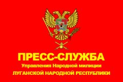 20 февраля 2022 г. Заявление официального представителя НМ ЛНР старшего лейтенанта Филипоненко И.М. по обстановке на 22:00