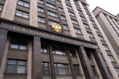 Госдума ратифицировала договоры о дружбе и сотрудничестве между РФ и Республиками Донбасса