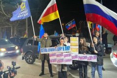 Южная Осетия считает признание ДНР и ЛНР ожидаемым и оправданным решением