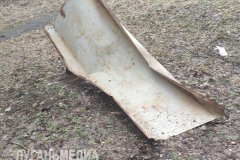 ВСУ обстреляли из РСЗО "Град" поселок Донецкий