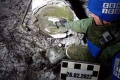 Взрыв в Ровеньках стал результатом удара ракетой комплекса "Точка-У"