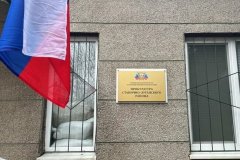 Открыта прокуратура Станично-Луганского района Республики