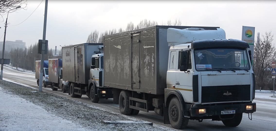 Сотрудники МЧС ЛНР доставили 30 тонн гумпомощи жителям Новоайдара